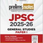 Arihant Prelims Notes GS JPSC Paper 1 English Medium 2026