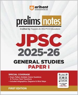 Arihant Prelims Notes GS JPSC Paper 1 English Medium 2026