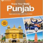 Arihant Know Your State Punjab English Medium
