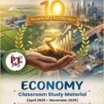 VISION IAS 2026 (PT 365) ECONOMY (APRIL 2025 TO NOVEMBER 2025) ENGLISH MEDIUM 