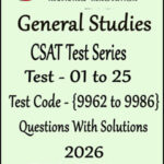 Vision IAS CSAT Test Series (H) 2026