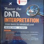 BPSC Concept Wallah Master The Data Interpretation English Medium 2026