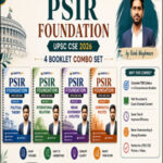 SARRTHI IAS (PSIR) OPTIONAL NOTES 2026-27 | VIVEK WAGHMARE