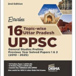 Disha Errorless 16 Years Topic Wise Uttar Pradesh UPPSC Edition English Medium