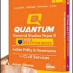 Disha Quantum Pocket Notes Indian Polity and Governance ENG Medium