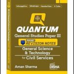 Disha Quantum GS Paper-3 General Science and Technology Pocket Notes ENG Medium