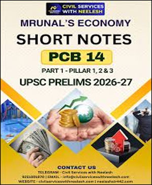 MRUNAL SIR PCB 14 SHORT NOTES PART 1 ( PILLAR 1, 2, 3) Printed By Neelesh ENGLISH