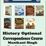 Manikant Singh History Optional Correspondence Course Set  English Medium