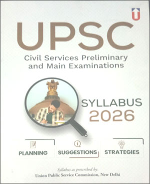 Pavneet Singh UPSC SYLLABUS