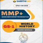 SARRTHI IAS World History (GS-1) MMP Plus Notes 2026 (E)