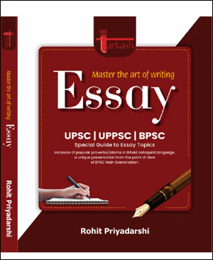 Tarkash Master the art of Writting ESSAY  BPSC Concept Wallah By Rohit Priyadarshi (E)