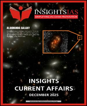 December 2025 Monthly Magazine Insight IAS ENG Medium