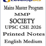 Mains Master Program MMP Society Levelup IAS 2026