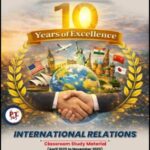 VISION IAS 2026 (PT365) INTERNATIONAL RELATIONS  ENG Medium B/W