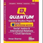Disha Quantum Pocket Notes Social Justics and International Relations ENG Medium