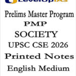 Prelims Master Program PMP Society Levelup IAS 2026