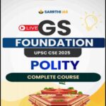 Sarrthi IAS Polity GS Foundation Notes 2026 ENG Medium