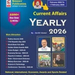Speedy Current Affairs February Yearly English Medium 2026