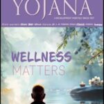 February 2026 Yojana Wellness Matters ENG Medium