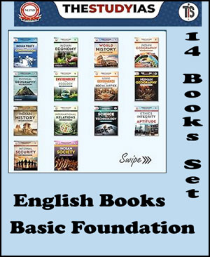 Manikant Singh History Optional Basic Foundation Course Set English Medium