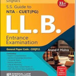 Singhal S.S. Guide to NTA–CUET (PG) LL.B. Entrance Exam 2026 ENG Medium
