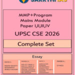 SARRTHI IAS MMP PLUS (MAINS MODULE) 2026 (E) COMBO SET