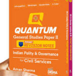 Disha Quantum Pocket Notes Indian Polity and Governance ENG Medium
