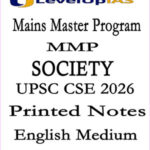 Mains Master Program MMP Society Levelup IAS 2026