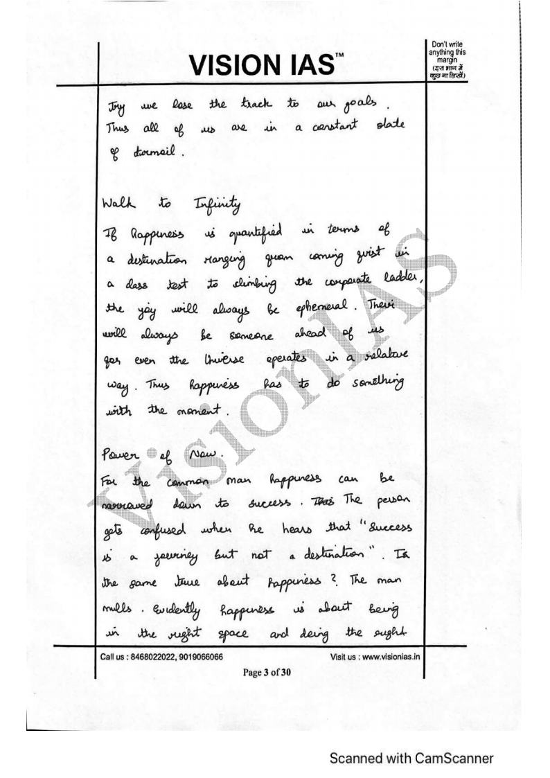 Akansh Dhull Rank 3_2025 Topper Copy 2