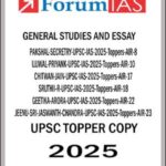FORUM IAS GENERAL STUDIES UPSC TOPPER COPY 2025 (E)