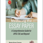 Mastering the Essay Paper By R Rajagopalan’s OakBridge  English Medium