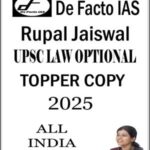 Rupal Jaiswal AIR-43 LAW TOPPER COPY 2025-DE Facto IAS