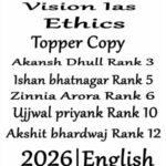 ETHICS UPSC CSE 2025 | VISION UPSC TOPPER COPY ENGLISH MEDIUM