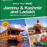 Arihant Know Your State Jammu and Kashmir and Ladakh English Medium