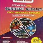 Edu Teria Mains Current Affairs (JIGYASA) 2026 ENG MEDIUM