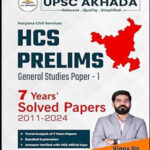 Upsc Akhada HCS Prelims General Studies Paper-I Solved Papers Original   Haryana By Vinay Sir