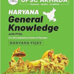 Upsc Akhada General Knowledge Haryana By Vijay Original