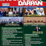 Monthly Magazine Pratiyogita Darpan  July 2026 English Medium