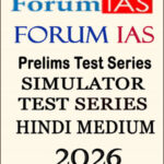 Forum Ias Simulator Test Series 2026 Hindi