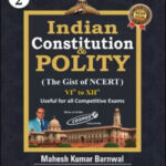 Cosmos Indian Constitution and Polity By Mahesh Kumar Barnwal English Medium