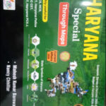 Haryana Special Through Maps BookShip By Mahesh Kumar barnwal  Eng