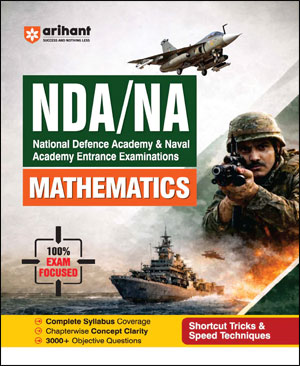 Arihant  NDA/NA Mathematics English 2026 Original