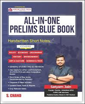 S. Chand Blue Book All-in-One UPSC Prelims Exam  2026-2027  By Satyam Jain