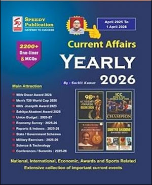 Speedy Current Affairs April Yearly English Medium 2026