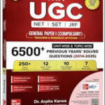 UGC NET Paper 1 Solved Papers  MC Graw Hill  By Arpita Karwa English