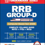RRB Group-D (Level 1) Computer Based Test  Arihant 2026 English Medium