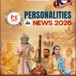 VISION IAS 2026 (PT365) Personalities In News (E) B/W