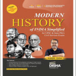 Modern History Of India Simplified Disha Publication By Avadh Ojha English