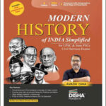 Modern History Of India Simplified Disha Publication By Avadh Ojha English