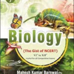 NCERT Biology By Mahesh Kumar Barnwal Cosmos Publication English Medium